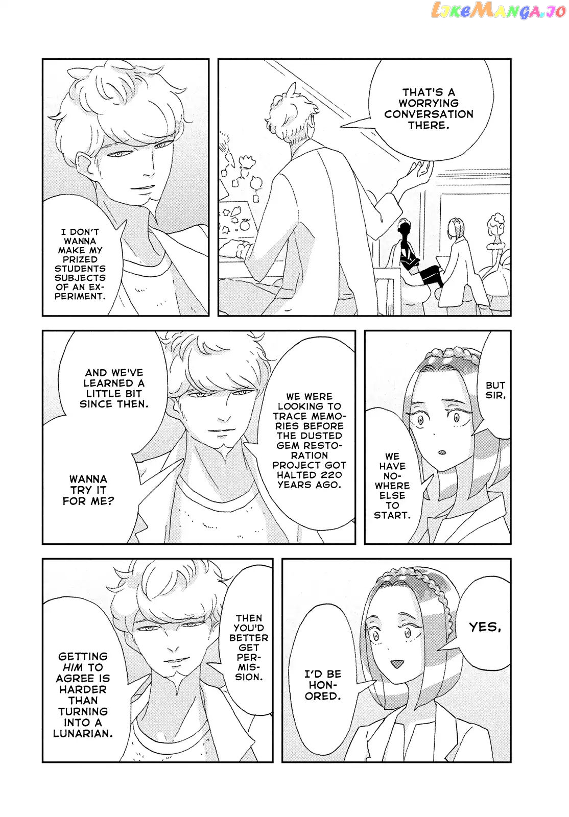 Land of the Lustrous, Chapter 79 image 10